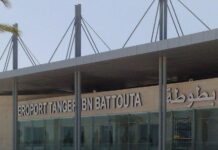 Tanger: Un suspect arrêté sur plusieurs avis de recherche