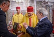 SM le Roi reçoit le Wali de Bank Al-Maghrib à Tétouan