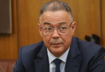 Politique: Fouzi Lekjaa rejoint les rangs du PAM