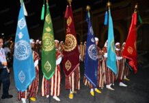Festival Aïssaoua: Meknès vibre au rythme du patrimoine