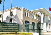 Attaques en Arabie saoudite: Le Maroc condamne fermement