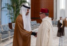 Qatar: Akhannouch présente les condoléances royales
