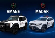 Rabat: L’intelligence artificielle au service de la sécurité