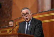 Fouzi Lekjaa vers le PAM: Berkane au cœur du pari électoral