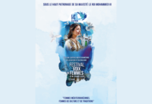 Tétouan accueille la 14e édition du Festival Voix de Femmes