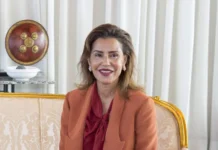 Le Maroc célèbre l’anniversaire de la Princesse Lalla Meryem