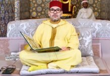 Mawlid: SM le Roi Mohammed VI préside une veillée religieuse