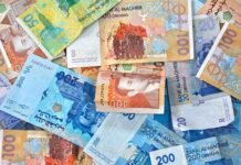 Banques: Le déficit de liquidité recule à 138 MMDH